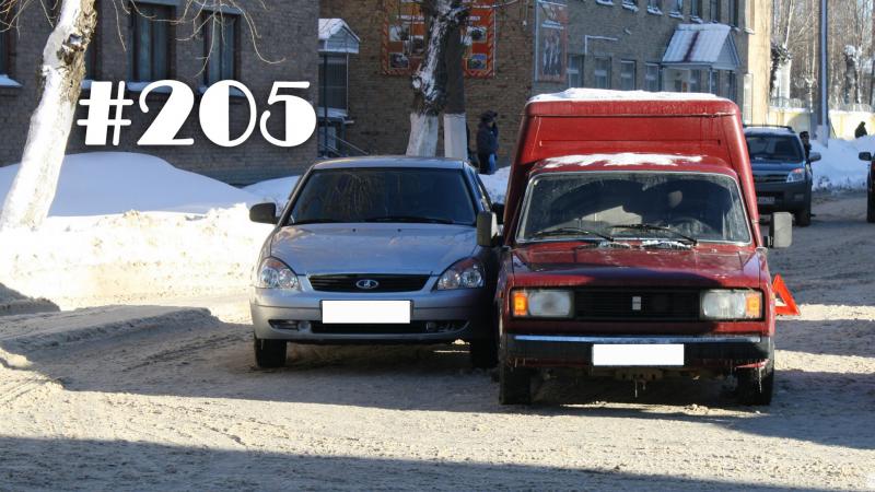 Подборка ДТП Подборка ДТП
