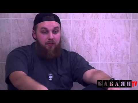 Настоящий мужчина Настоящий мужчина