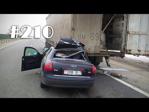 Подборка аварий и ДТП Подборка аварий и ДТП