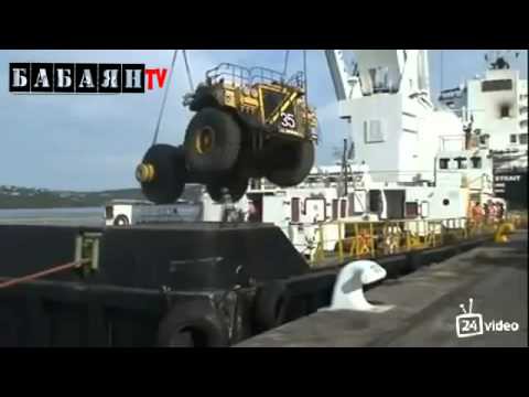 Очень неудачная погрузка Очень неудачная погрузка