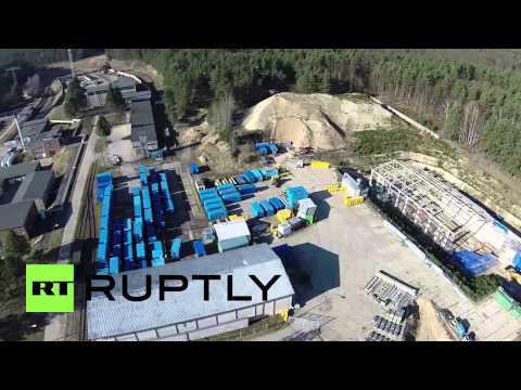 Закрытая атомная электростанция Закрытая атомная электростанция