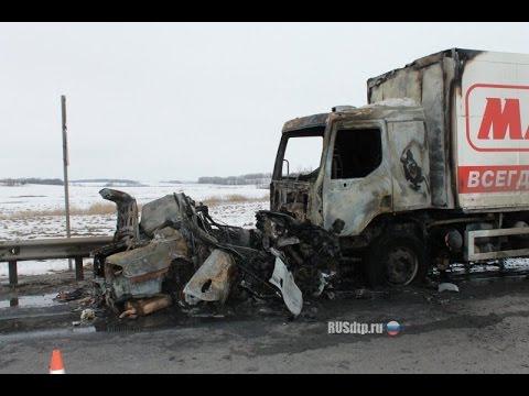 Подборка аварий и ДТП Подборка аварий и ДТП