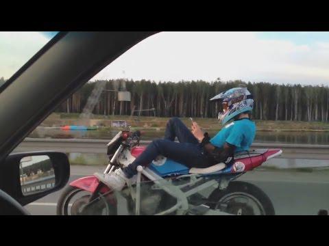 Обычные дни байкера России Обычные дни байкера России