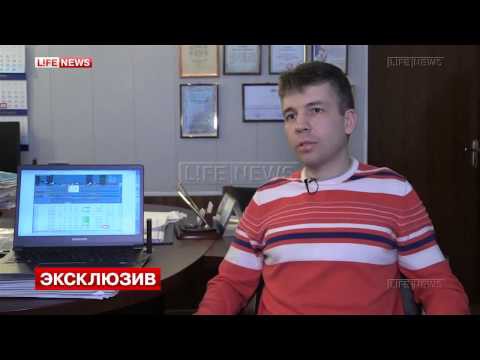 Вот тебе и "Форекс" Вот тебе и "Форекс"