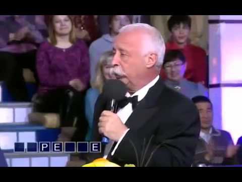 Казус на Поле чудес /выпуск 27.03.2015 Казус на Поле чудес /выпуск 27.03.2015