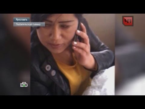 В Ярославле молодая мать везла младенца из роддома в пакете с продукта В Ярославле молодая мать везла младенца из роддома в пакете с продукта