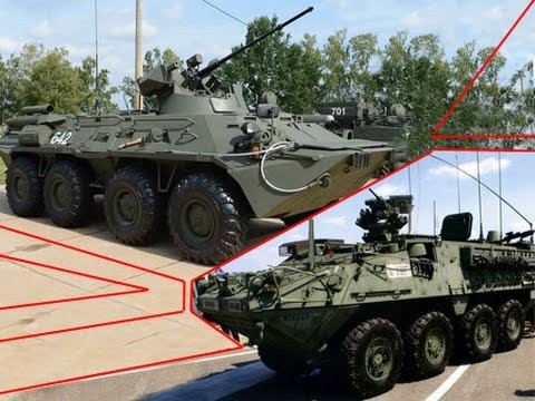 Российский БТР-82 против американского М1126 Stryker: схватка бронетра Российский БТР-82 против американского М1126 Stryker: схватка бронетра