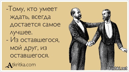 Дмитрий Быков 13-Й АПОСТОЛ. МАЯКОВСКИЙ ГИБДД и газовое оборудование требуется ли