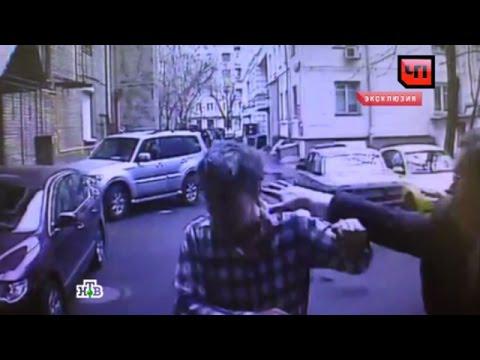 Драка актера Гаркалина с соседом в центре Москвы попала на видео Драка актера Гаркалина с соседом в центре Москвы попала на видео