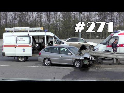 Под Кирпич! Подборка ДТП и Аварий Май 2015 Под Кирпич! Подборка ДТП и Аварий Май 2015