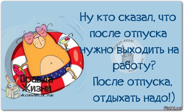 Застольное поздравление с днем рожденья Застольное поздравление с днем рожденья