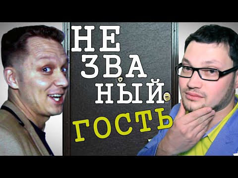 Как показал эксперимент - люди в России легкая добыча для мошенников Как показал эксперимент - люди в России легкая добыча для мошенников