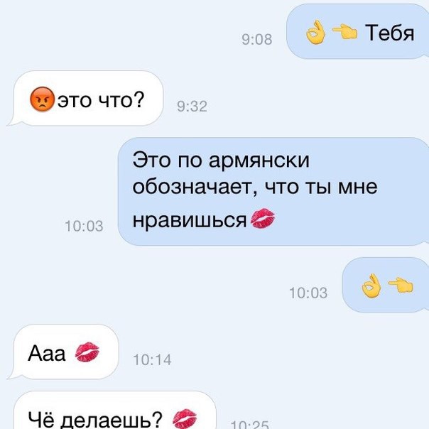 Секс Грязные Разговоры С Русским Переводом