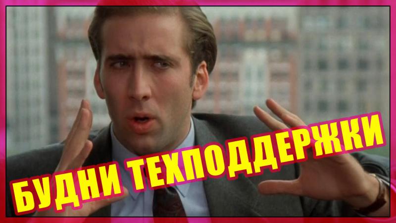 Компьютерная помощь обычным пользователям Компьютерная помощь обычным пользователям