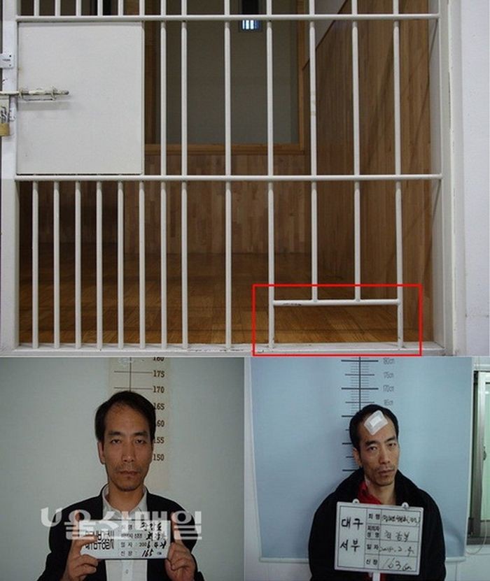 Секс Корейский Тюрьме