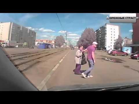 Уважая старость Уважая старость