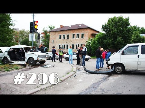 Под Кирпич! #296 Подборка ДТП и Аварий Июнь 2015 Под Кирпич! #296 Подборка ДТП и Аварий Июнь 2015