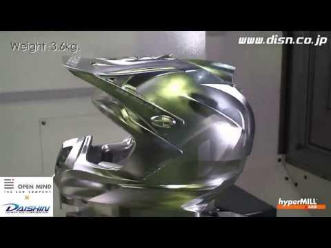 Шлем на станке CNC.DMU60P Шлем на станке CNC.DMU60P