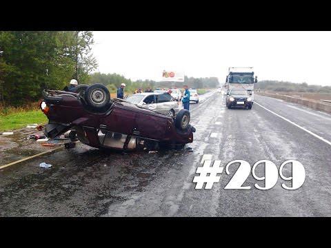 Под Кирпич! #299 Подборка ДТП и Аварий Июнь 2015 Под Кирпич! #299 Подборка ДТП и Аварий Июнь 2015