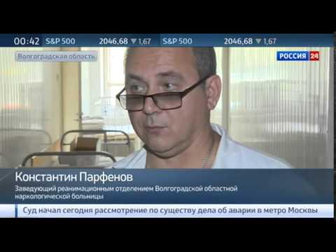 Ядовитые пауки добрались до Поволжья Ядовитые пауки добрались до Поволжья