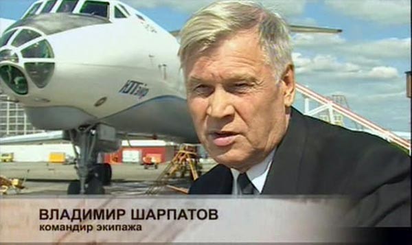 Захват самолета Ил-76 в Кандагаре в 1995 году Шарпатов, захват, ил-76, история, кандагар, факты