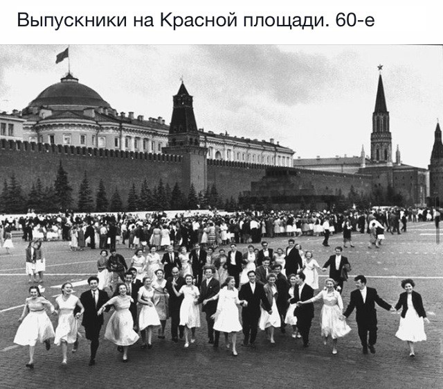 Картинки по запросу советская жизнь картинки