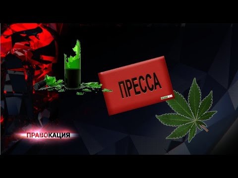 Правовой ликбез Правовой ликбез