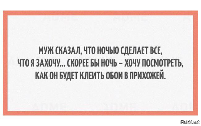     9.   ...   ,  -  