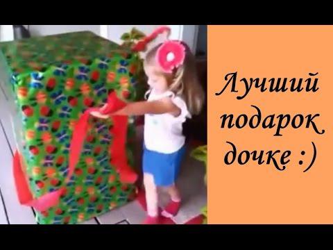 Самое милое видео в мире Самое милое видео в мире