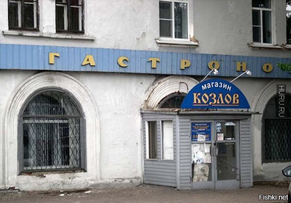 Мичуринск Тамбовская Область Магазин Днс