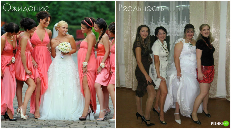 Подружки невесты ожидание и реальность, свадьба