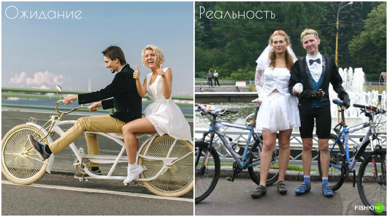 Решили удивить гостей и приехать в ЗАГС на велосипеде ожидание и реальность, свадьба