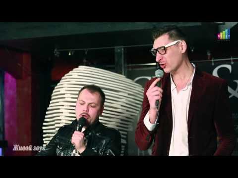 Ржал над этой парочкой! Но поют круто Ржал над этой парочкой! Но поют круто