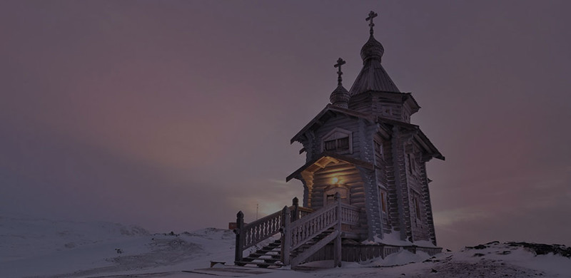 25. На территории континента есть семь христианских церквей. антарктида, факты