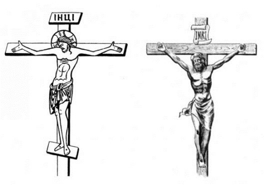 Разные кресты Каталицизм, православие, святые