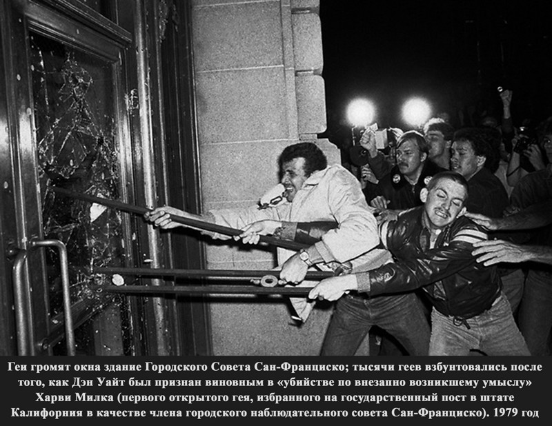 США. США. исторические, сша, фото
