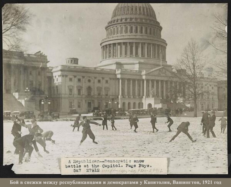 США. США. исторические, сша, фото