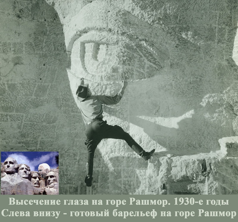 США. США. исторические, сша, фото