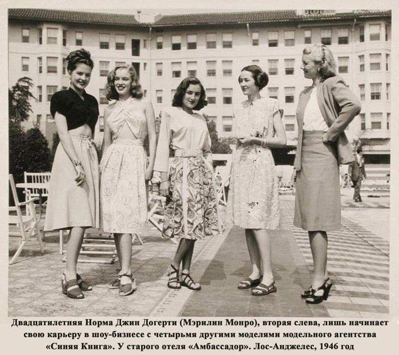 США. США. исторические, сша, фото