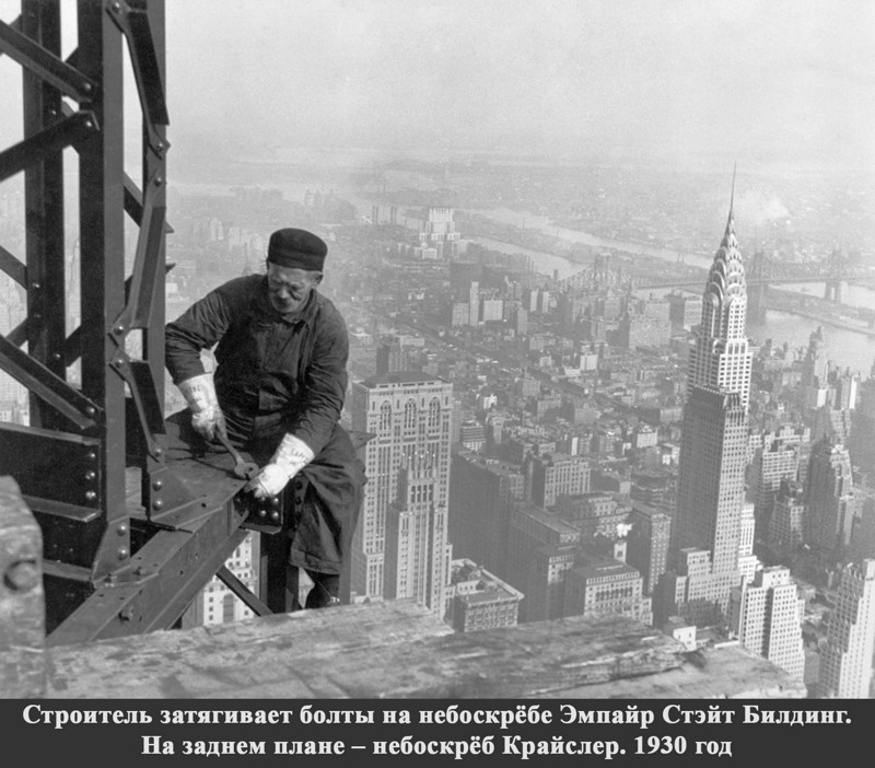 США. США. исторические, сша, фото