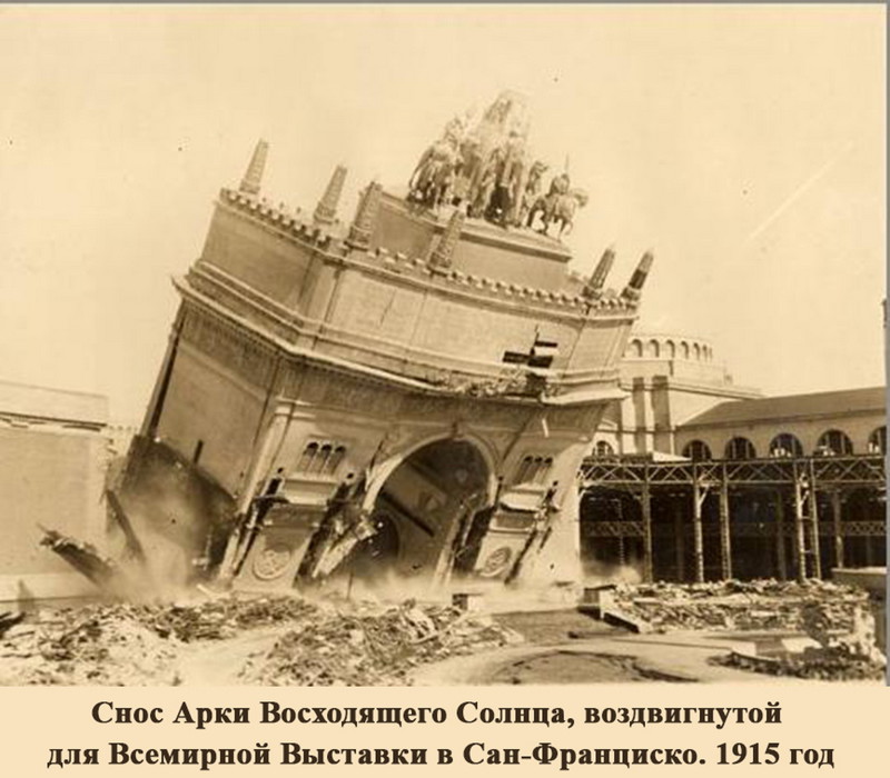 США. США. исторические, сша, фото