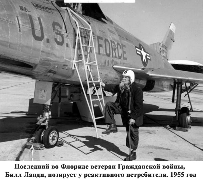 США. США. исторические, сша, фото