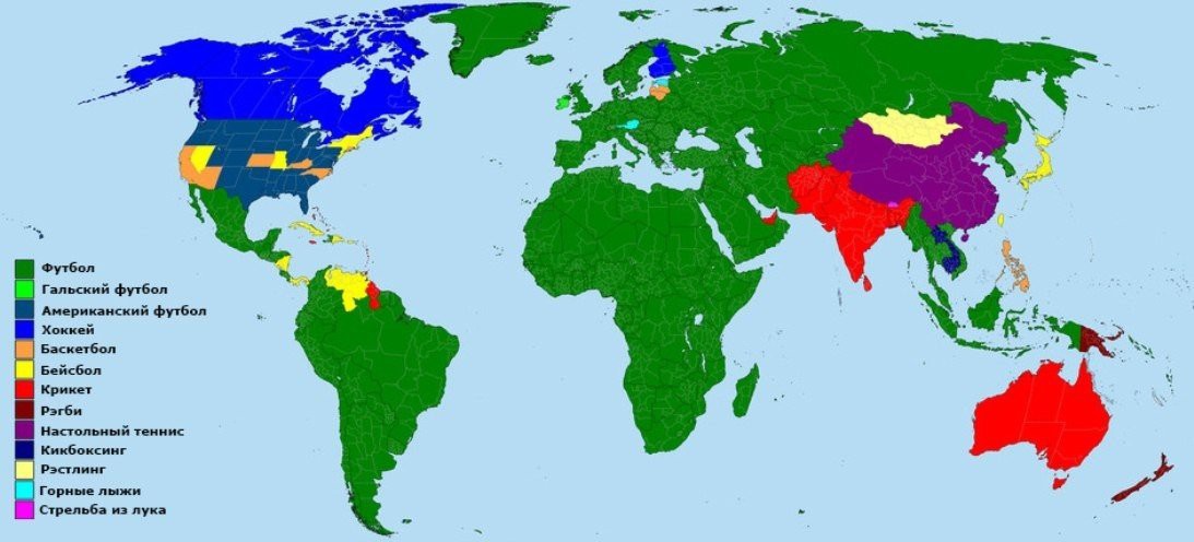 14. Карта популярных видов спорта карта, мир