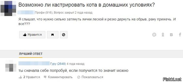 Карандашная техника пошагово Карандашная техника пошагово