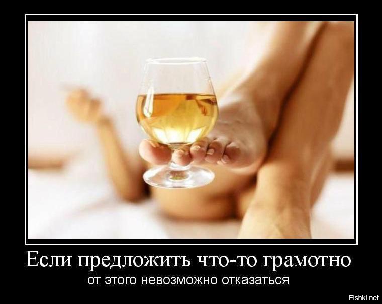 Красотка выпила водки и отдалась русскому ебарю