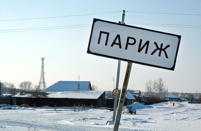 10 клонов городов бывшего СССР (23 фото)