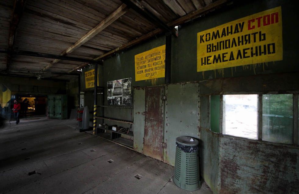 4. Склад ядерных боеголовок в Чехии бункер, секретно, сталин