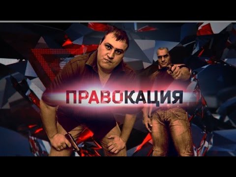 Когда коллекторы выжимают вас из квартиры Когда коллекторы выжимают вас из квартиры