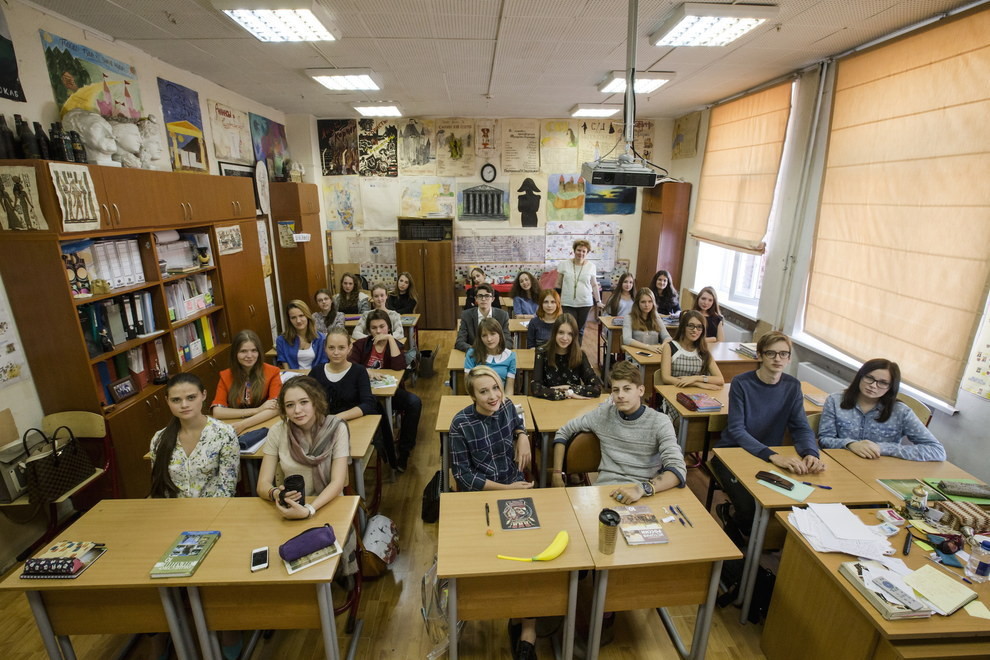 Россия день учителя, учителя, школы
