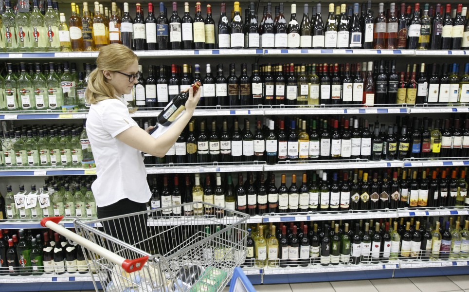 Магазины Продажи Алкогольных Напитков